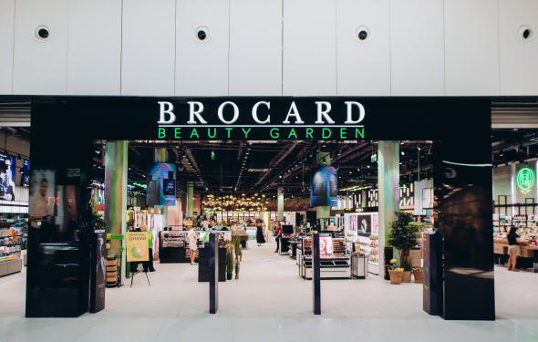 BROCARD Beauty Garden – крупнейший магазин косметики и парфюмерии в Украине