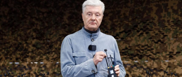 П'ятий президент Петро Порошенко
