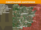Окупанти штурмують усі напрямки: особливо інтенсивні бої на Донеччині