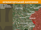 Окупанти штурмують усі напрямки: особливо інтенсивні бої на Донеччині