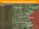 На фронті точатька активні бої з окупантом
