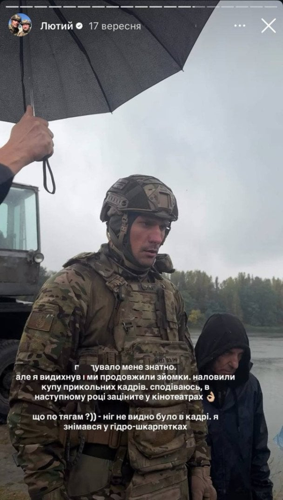 Тарас Цимбалюк 