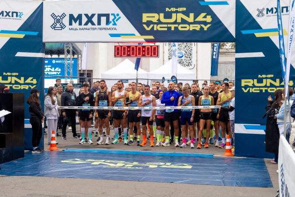 Благодійний напівмарафон MHP Run4Victory відбувся цими вихідними у Вінниці