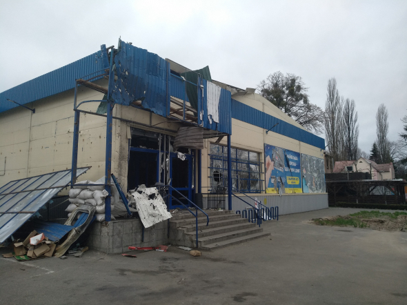 Магазин АТБ в Бородянке был почти полностью уничтожен в первые дни войны