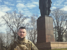 Олександр Ярмак