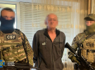 Контрразведка Службы безопасности задержала еще двух агентов российской военной разведки
