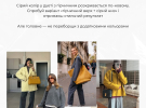 Андре Тан сказав, які кольори варто поєднувати цього року 