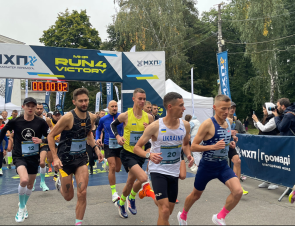 Фінальний благодійний забіг всеукраїнської серії MHP Run4Victory у Вінниці