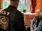 СБУ задержала чиновника на схемах для ухилянтов