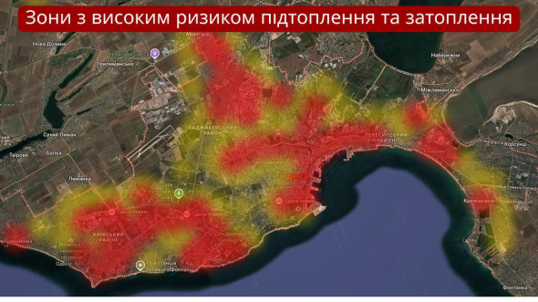 Карта можливих підтоплень при майбутніх зливах