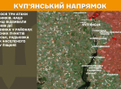 За сутки ВСУ отбили 159 атак врага - Генштаб