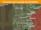За сутки ВСУ отбили 159 атак врага - Генштаб
