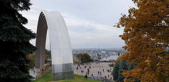Хрещатий парк 