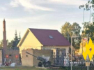 "АТЕШ" провел разведку 120-го арсенала ГРАУ в Брянске