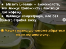 От вялости к бодрости: продукты, которые "включают" мозг после бессонницы