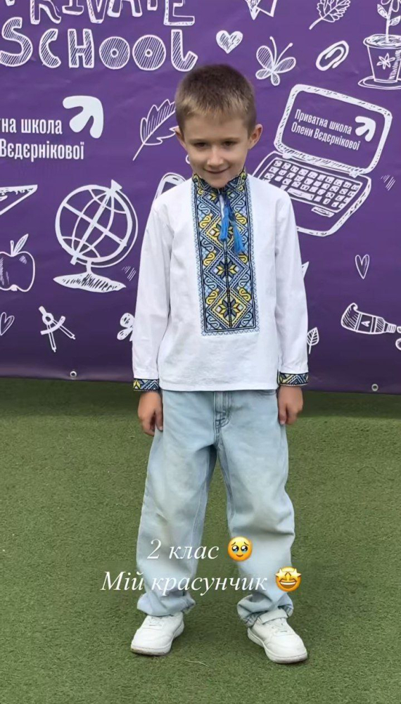 Наталка Денисенко розповіла, що після розлучення з Андрієм Федінчиком вони разом виховують сина без аліментів, адже актор і так максимально підтримує дитину