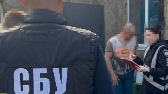 В Запорожье задержали группу мошенников