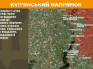 Найзапекліші бої тривають на Покровському та Новопавлівському напрямках - Генштаб