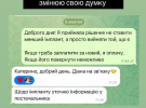 Катерина Реп’яхова показала результат повторної операції на підборідді та повідомила, що остаточно відмовилася від мамопластики