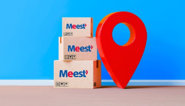 Посылки из Канады в Украину предлагает специализированный сервис Meest