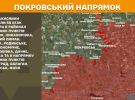 На фронті тривають запеклі бої: 217 бойових зіткнень і 1020 втрат ворога