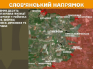 На фронті тривають запеклі бої: 217 бойових зіткнень і 1020 втрат ворога