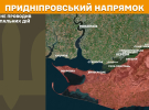 Артиллерия Сил обороны поразила командные пункты и составы окупантов.
