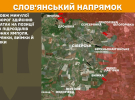 Артиллерия Сил обороны поразила командные пункты и составы окупантов.