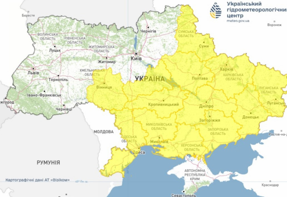 Украинский гидрометеорологический центр обнародовал прогноз погоды на 13 октября 
