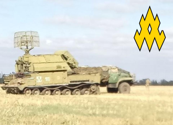 Удари по ремонтних підприємствах паралізували ППО ворога - розвідка