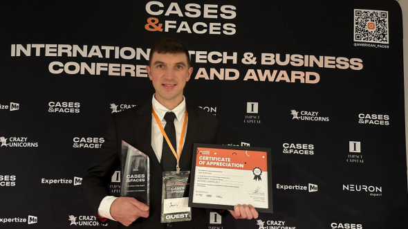 Юрий Шевчук стал победителем в категории Achievement in Engineering - Cybersecurity среди ведущих специалистов в области программирования и кибербезопасности