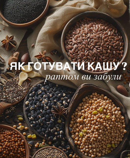 Девять видов идеальных каш и с чем лучше всего: советы от нутрициолога
