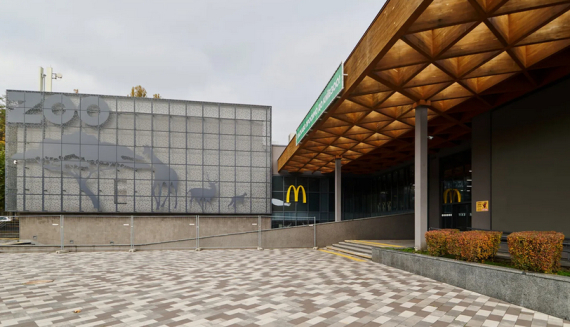 В Киеве возле Киевского зоопарка открыли McDonald's
