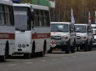 Международный Комитет Красного Креста содействовал проведению соответствующих мероприятий