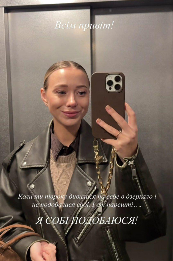 Екатерина Репьяхова