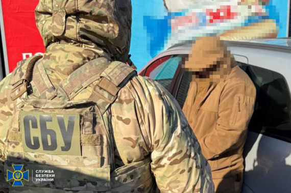 Зрадники коригували російські удари по Дніпропетровщині та Запоріжжю