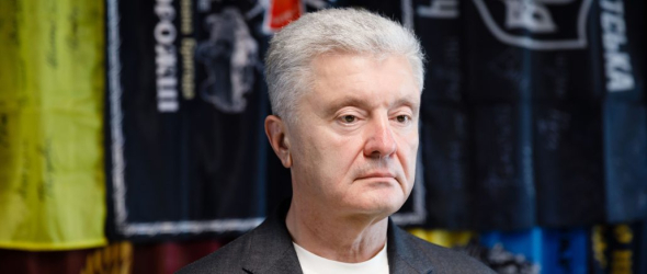 П'ятий президент Петро Порошенко