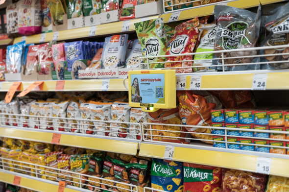 Прайсчекери у магазинах "Аврора" дають можливість перевірити вартість товару