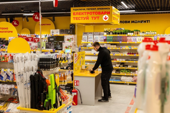  Зони для тестування різних пристроїв