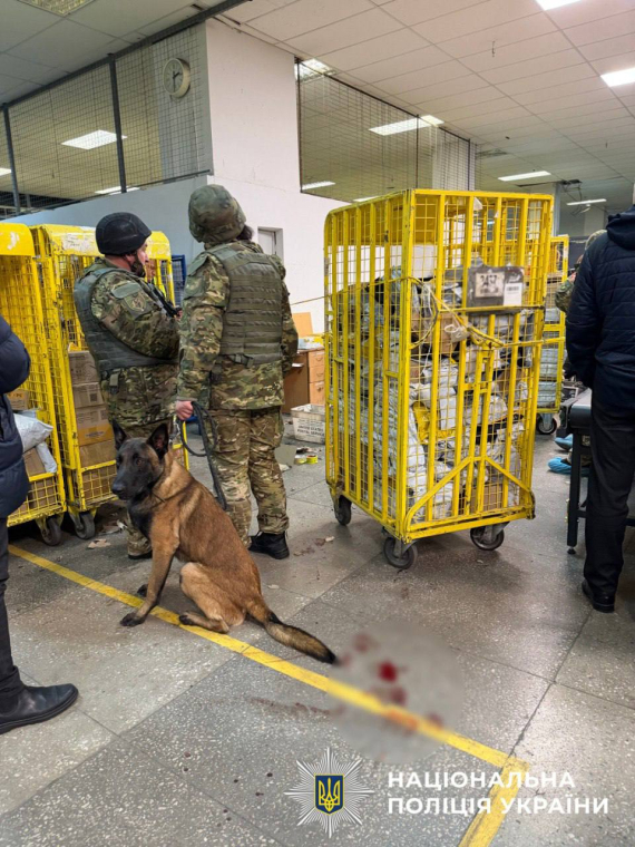 В Киеве арестовали 40-летнего из-за взрыва на Укрпочте