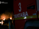У Полтавській області після удару РФ спалахнув об’єкт газової галузі