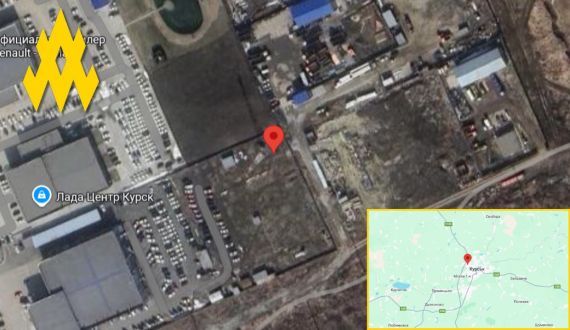 Агент "АТЕШ" нанес удар по критической инфраструктуре РФ в Курске