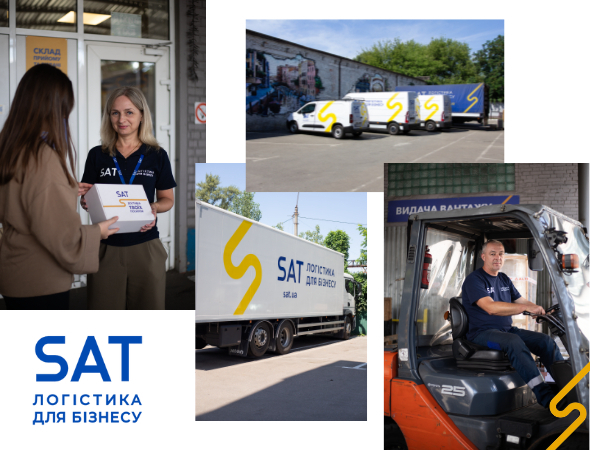 SAT — логістика для бізнесу. Швидка та надійна доставка вантажів по Україні з прозорими тарифами й стабільним сервісом.