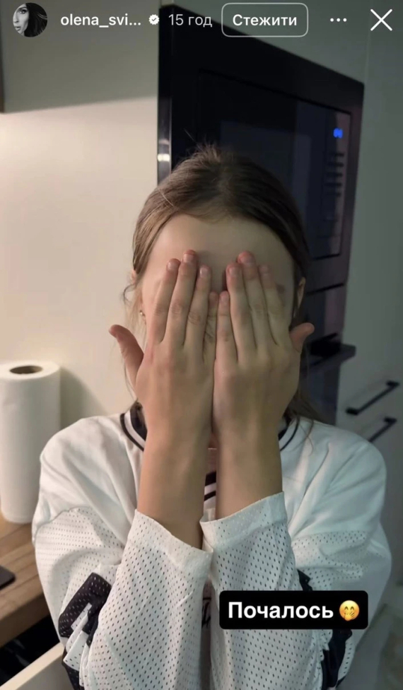 Старшая дочь Елены Светлицкой