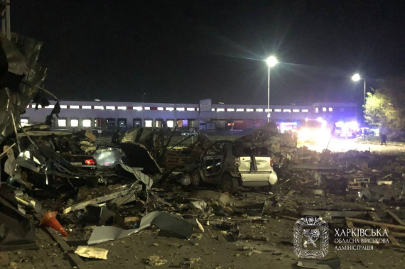 Россия обстреляла Харьковскую область ракетами и дронами: показали страшные последствия