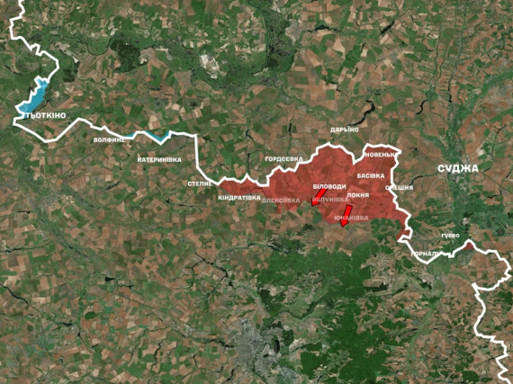На Северо-Слобожанском и Курском направлениях украинские защитники отразили семь атак россиян