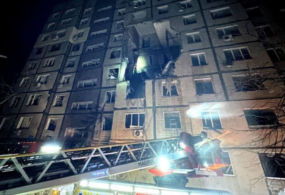 Удари Росії по Україні 8 листопада