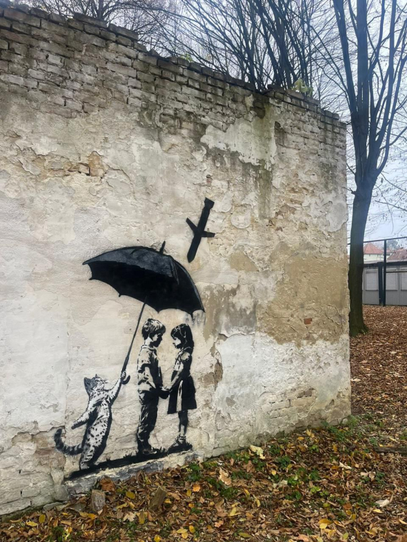 Максим Козицкий поделился фото граффити, напоминающим стиль Бенкси