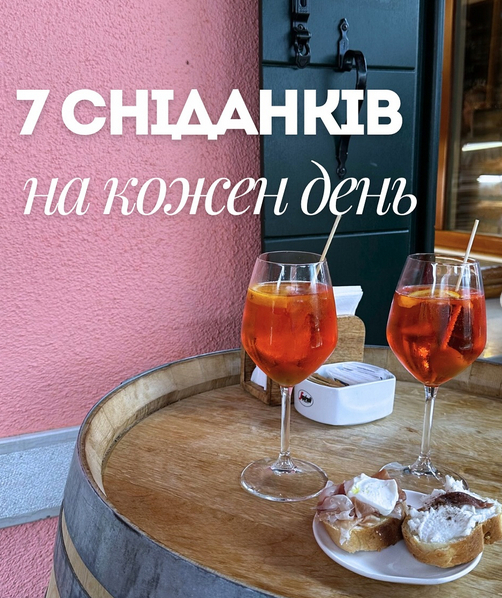 Утреннее меню от нутрициолога: что есть на завтрак, чтобы быть продуктивным до вечера