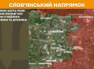 На фронті тривають запеклі бої: ЗСУ тримають оборону на всіх напрямках
